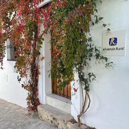 Apartamento La Parra Grazalema Εξωτερικό φωτογραφία
